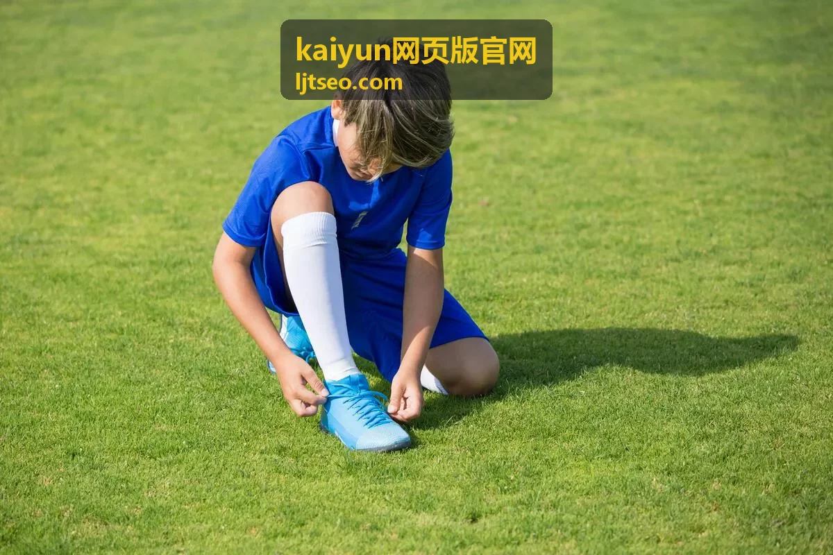 kaiyun网页版官网操作说明配图